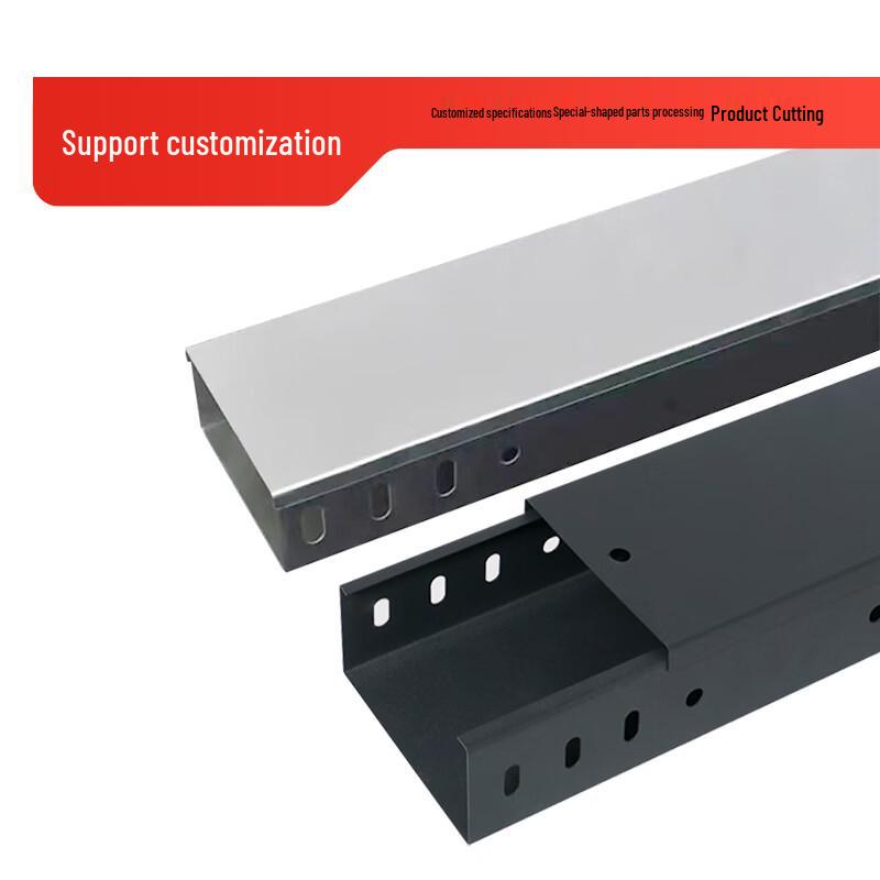 Jingzhu Galvanized Cable Tray Cover