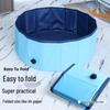 Foldable PVC Pet Bathing Tub: Large Cat & Dog Pool, Bathtub, and Litter Box.