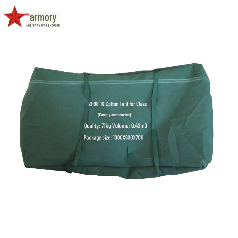 Armory 98-10 Squad Tent Storage Bag