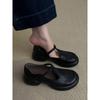 Simple Round Head Platform Mary Jane Shoes Commuter Versatile Black Small Leather Shoes Single Shoes