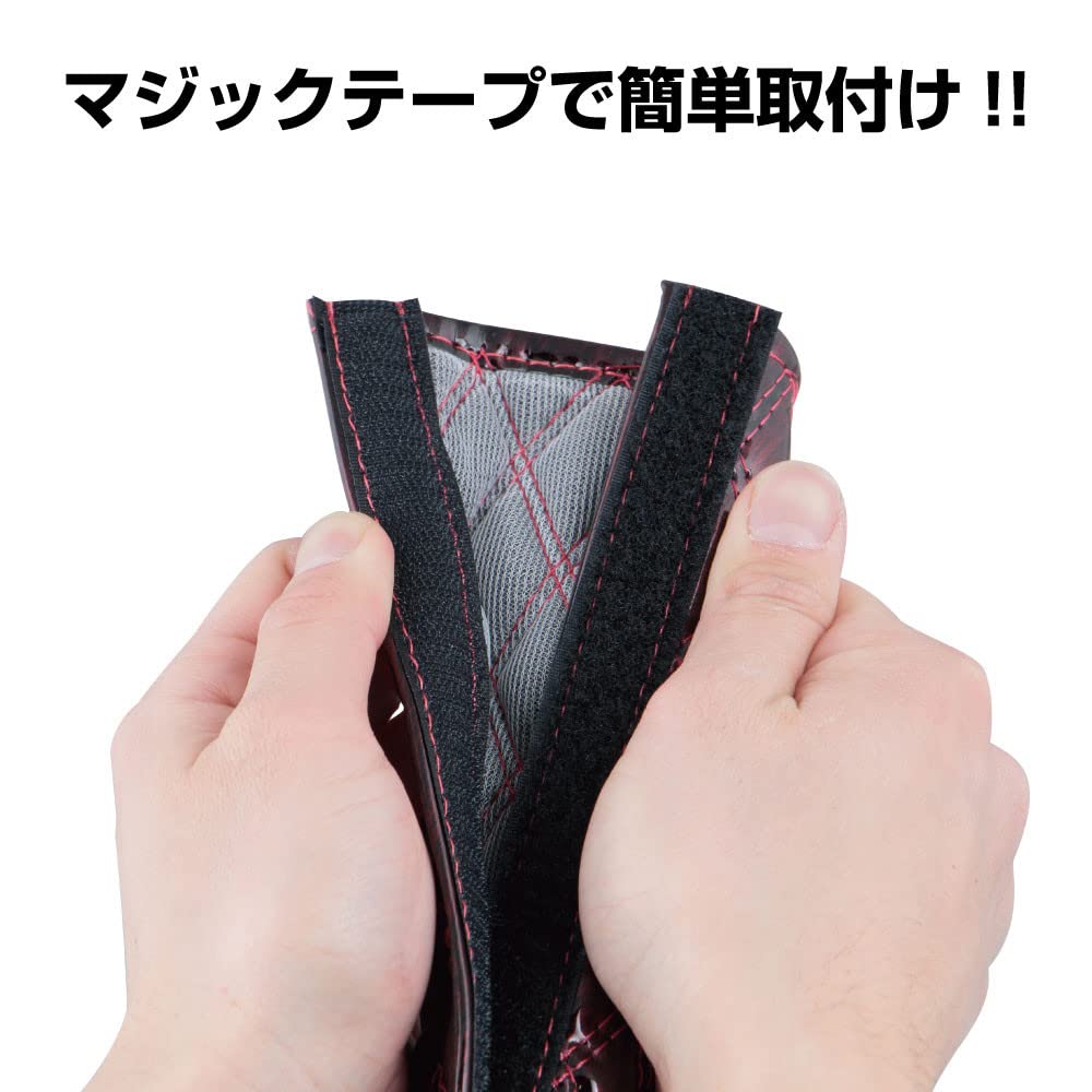 Jet Inoue 594494 Mokomoko Bremsabdeckung W Naht Maverick Blau