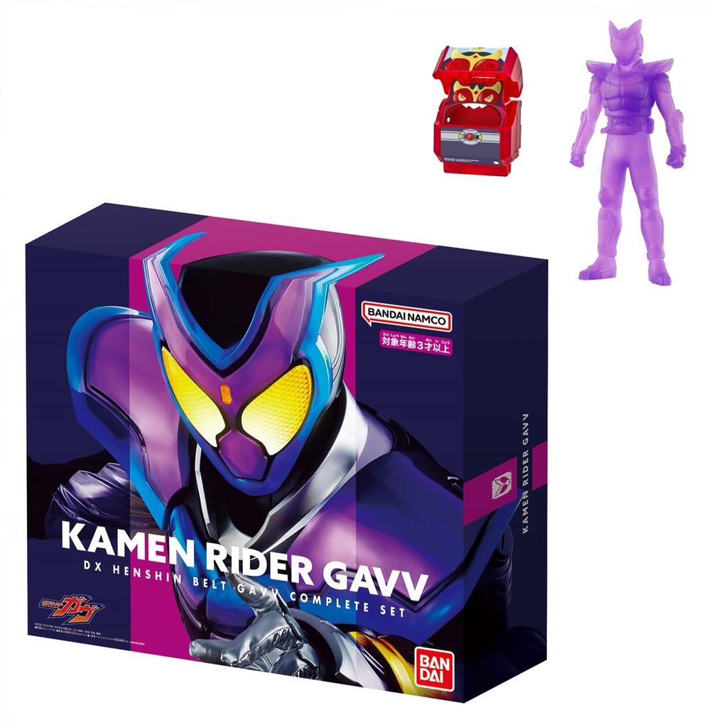 Kamen Rider Gav DX Transformation Belt Gav Complete Set bonus Treasure Toy Awards 2024 Character Category Grand Target age 3 years old and above