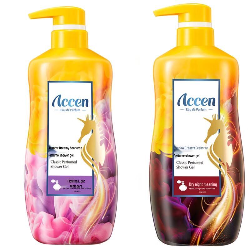 Ausnow Dream Seahorse Perfume Shower Gel Duo Pack