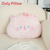 Cute Panda Round Plush Cushion With Faux Fur Cover For Bedhead Lounge And Back Support