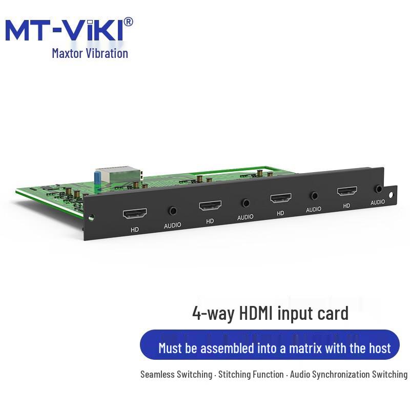 

Maixion 4-Channel HDMI Matrix Switcher Board