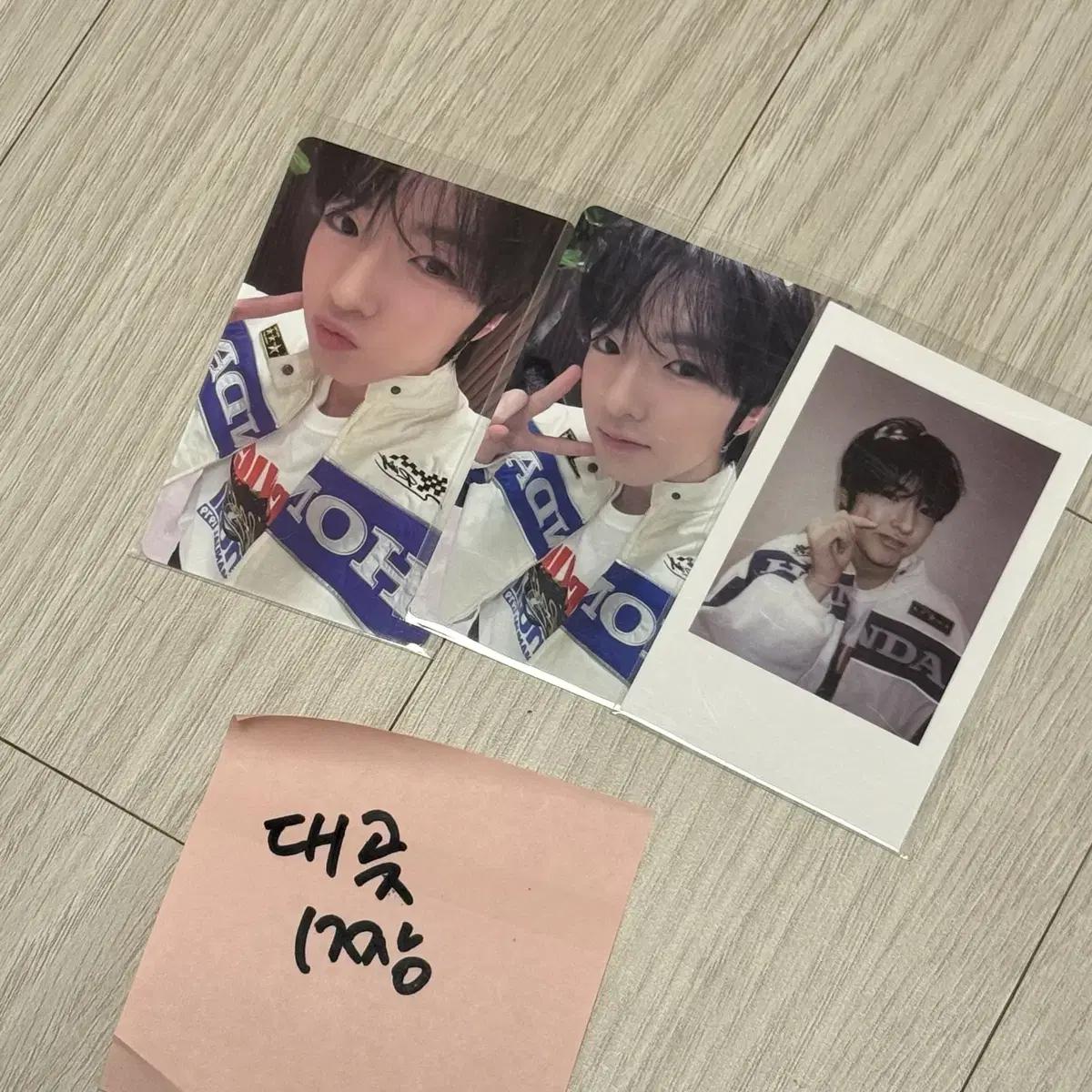 

Nct Wish Sakuya Steady Kms Shanghai Unreleased Photocard Winner Privilege Batch