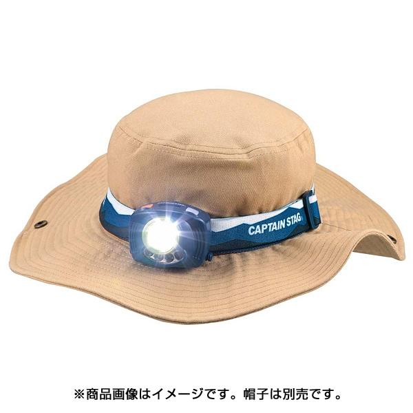 Captain Stag Uk 4027 [with Giga Flash Led Headlight Sensor Function]