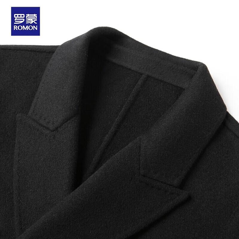 Luomon Męski Płaszcz Slim-Fit Dwurzędowy Długi z Mieszanki Wełny