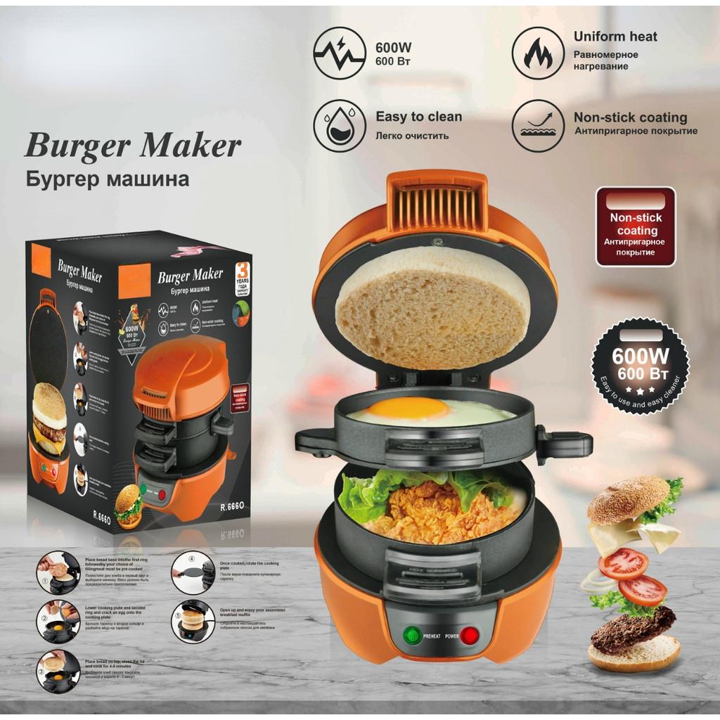 600W Household Burger Sandwich Maker Multifunctional Breakfast Waffle Machine Small Toaster Bread Baking Machine