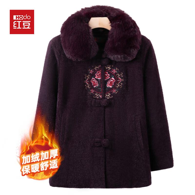 Elderly Women's Faux Mink Velvet Winter Coat