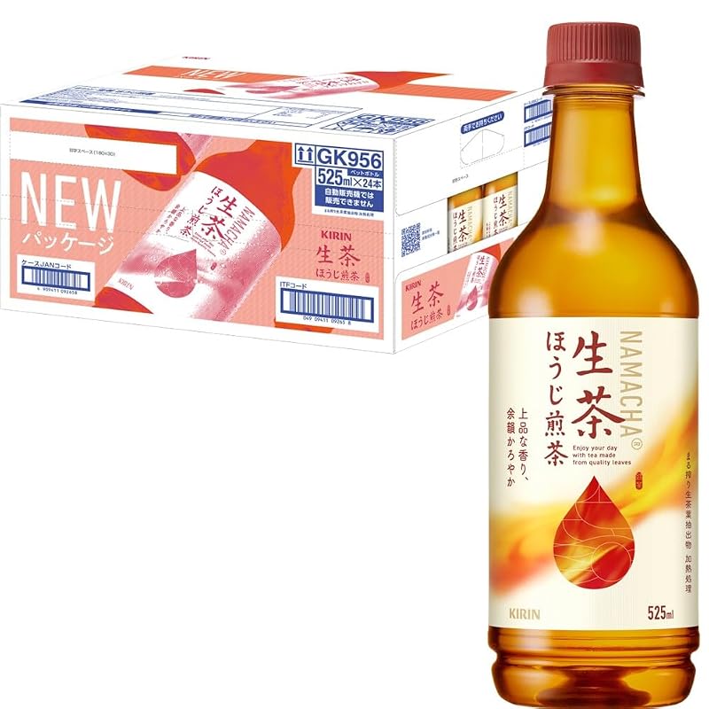 Kirin Nama-cha Hojicha (Roasted Green Tea) 525ml x 24 bottles (Plastic Bottle)