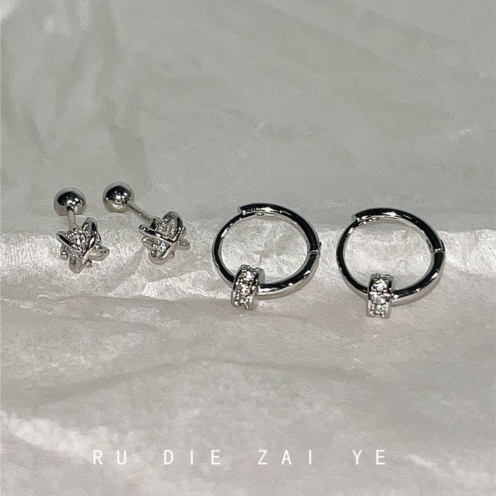 Cosmic Sparkle Diamond Cartilage Studs: Double Piercing, High-End, Stackable Style