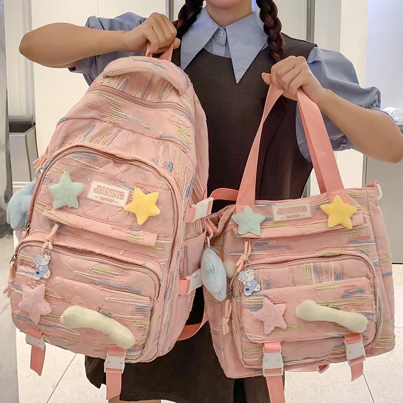 

Schoolbags for Children Elementary School Students Junior High School Students and High School Cute Two Piece Backpacks