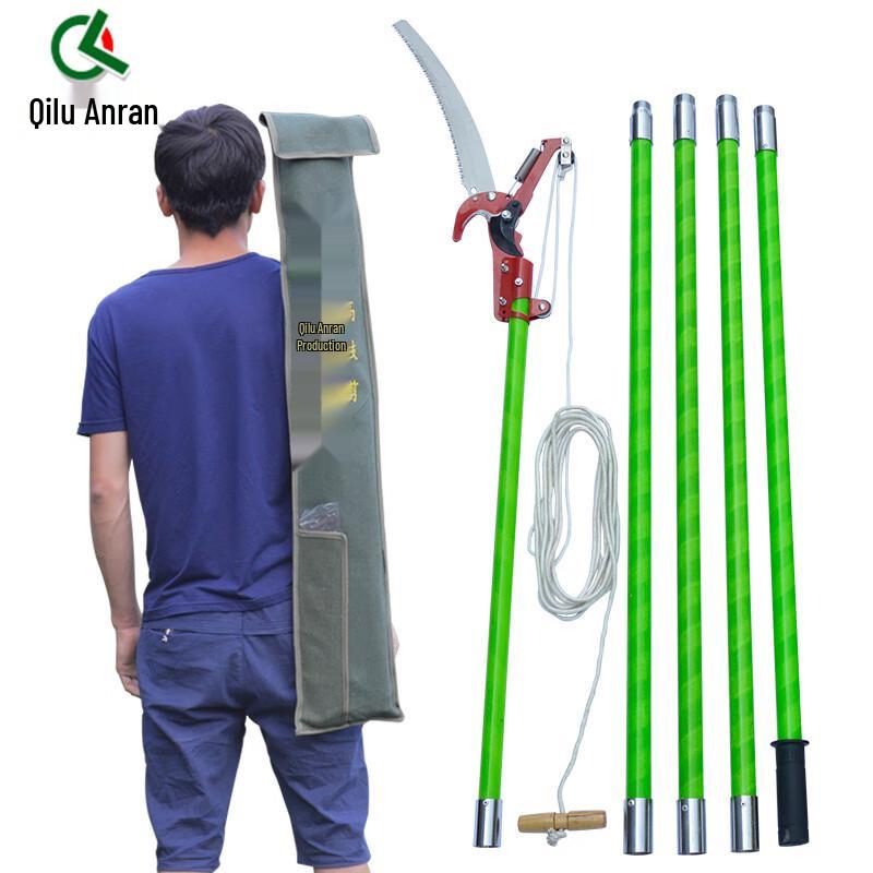 QiLuAnRan Telescopic High-Branch Pruning Shear and Saw Saw Head