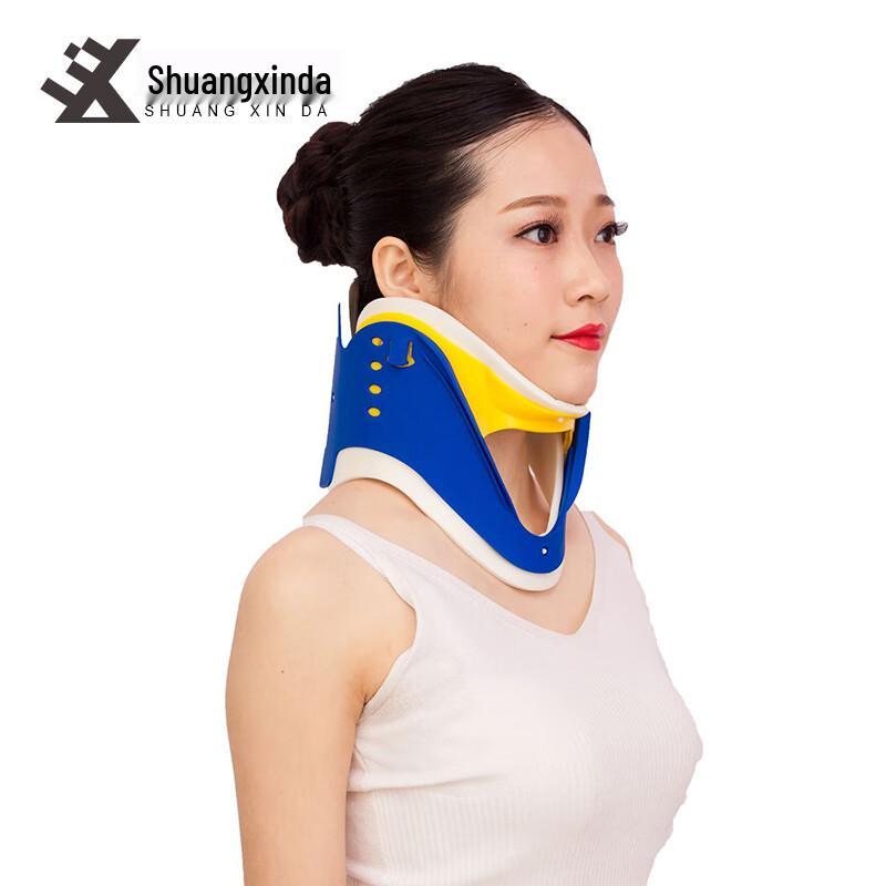 

Shuangxinda Дорослий/Дитячий Філадельфійський 4-в-1 Жорсткий Пластиковий Комір для Шиї M