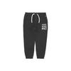 Pantaloni della tuta da uomo con coulisse e polsini a costine con logo DQ4082-010