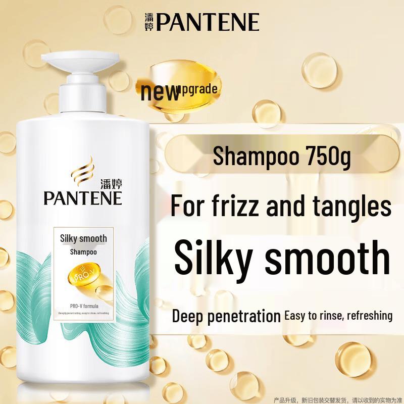 

Pantene PRO-V Silky Smooth Shampoo