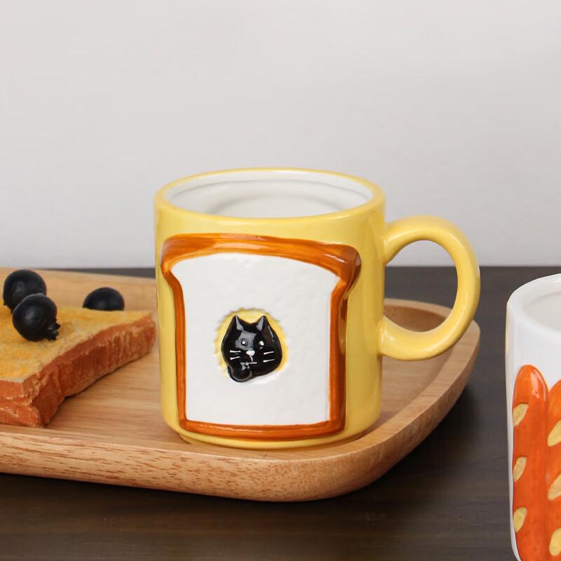 Cute Japanese Ceramic Breakfast Mug