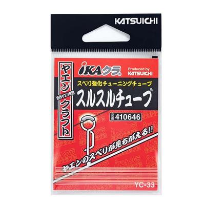 קאטסואיצ'י iKAkura Suru Suru Tube YC-33