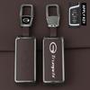 For Gac Trumpchi New Energy Key Case Gs4 Gm8 Ga3 Ga6 Sgs7 Ga4 Gs5 Gs3 Gs8 Car Remote Key Fob Zinc Alloy Leather Protective Case