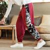 Chinese Dragon Harem Pants Men Joggers Sweatpants Japanese Streetwear Men Pants Trousers Work Mens Pants