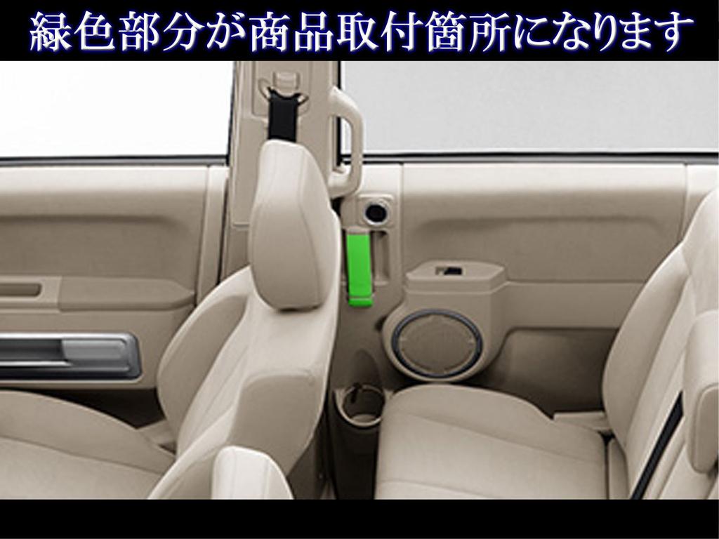 BRIGHTZ Chrome Inner Sliding Door Handle Covers for Delica CV Compatible with Delica Delica Part 26890 (2-Piece Set) D5 [INS-DHC-036-2PC] CV, CV1,