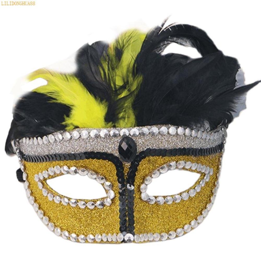 Half Face Halloween Masquerade Mask Party Costume Props Feather Mask  Carnival
