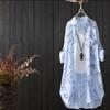Women's Cross Print Long-Sleeve Cardigan Shirt - Summer Casual Loose Sun Protection Jacket