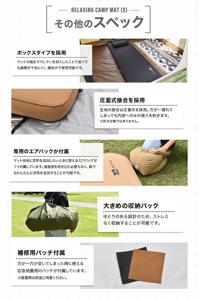 WAQ Relaksujący kemping Gruby sen w kempingu Specjalny dla automatycznie wyposażonych w ekstra duże nadmuchiwane zapobieganie katastrofom Spanie w