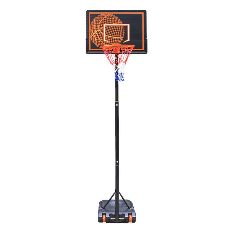 BrangdyFOOCAT Portable Kids  Adjustable Basketball Hoop