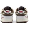Nike Dunk Low Top Skateboard Shoes Women's White Brown DD1503-124(Team57-)