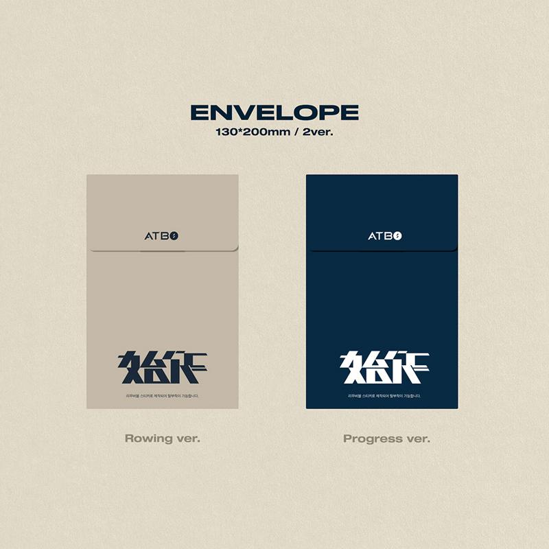 Atbo 2nd Mini Album [The Beginning : Start]