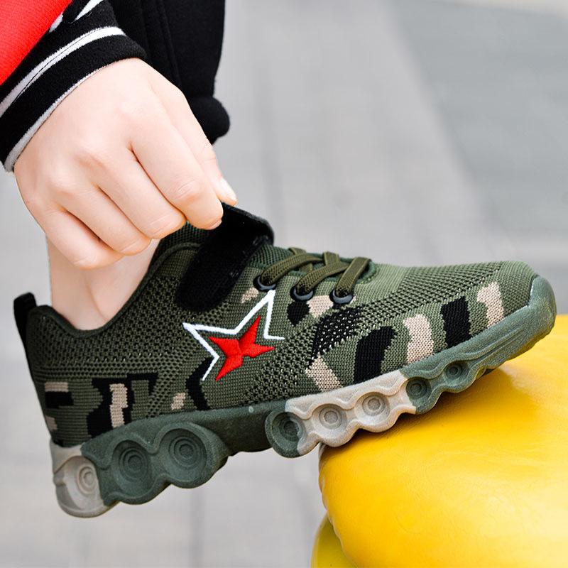 Summer Camp Children's Military Training Camouflage Activity Shoes Boys' Shoes Spring 2025 New Double Net Breathable Students 2025