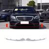 Authentic 1 Pcs Front Bumper Chrome Decorative Strip Front Bumper Bright Strip For Mercedes Benz S-Class W222