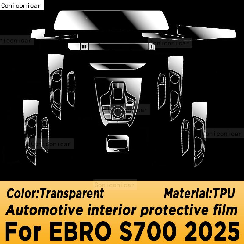 For EBRO S700 2025 Panel Dashboard Navigation Automotive Interior Protective Film TPU Anti-Scratch Sticker