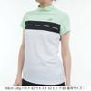 Golf Kortarmet Mock Neck Skjorte til Svette Rask UV Grønn x Hvit 0 [New Balance] Dame (Kjølig berøring, Absorberende, Tørkende, Stretch, Beskyttelse) /