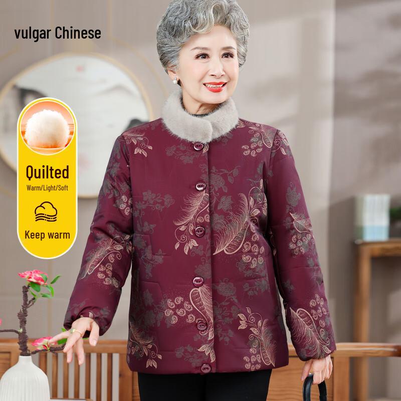 Elderly Women's Warm Stand Collar Winter Padded Coat