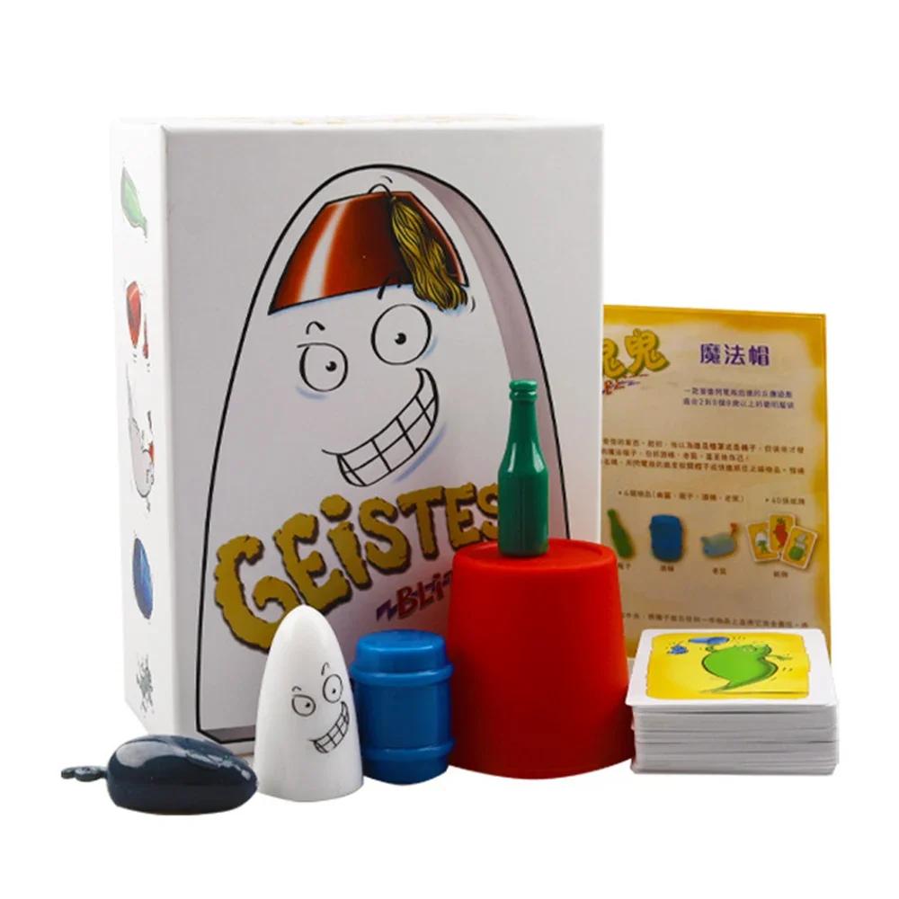 Family Game Gathering Game Card Game Geistes Blitz 1+2+3 +4Ghost Blitz Geistesblitz 5 Vor 12 Board Game