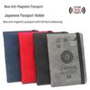 Porta-Passaporte e Bilhetes RFID Japonês de Alta Qualidade - Anti-Magnético, Bolsa de Armazenamento de Viagem de Couro Multifuncional