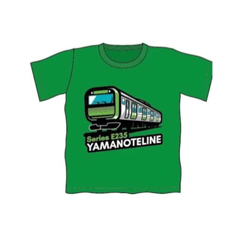 

Popondetta Train T Kids E235 Yamanote Line (90cm)