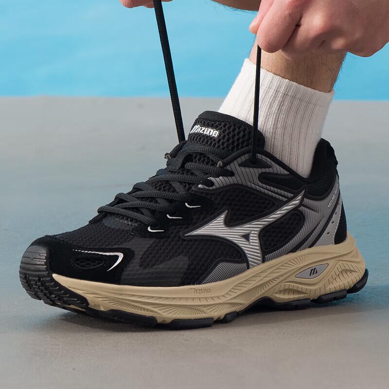 MIZUNO Mesh Breathable Dad Running Shoes D1GH2235-08 EU 39