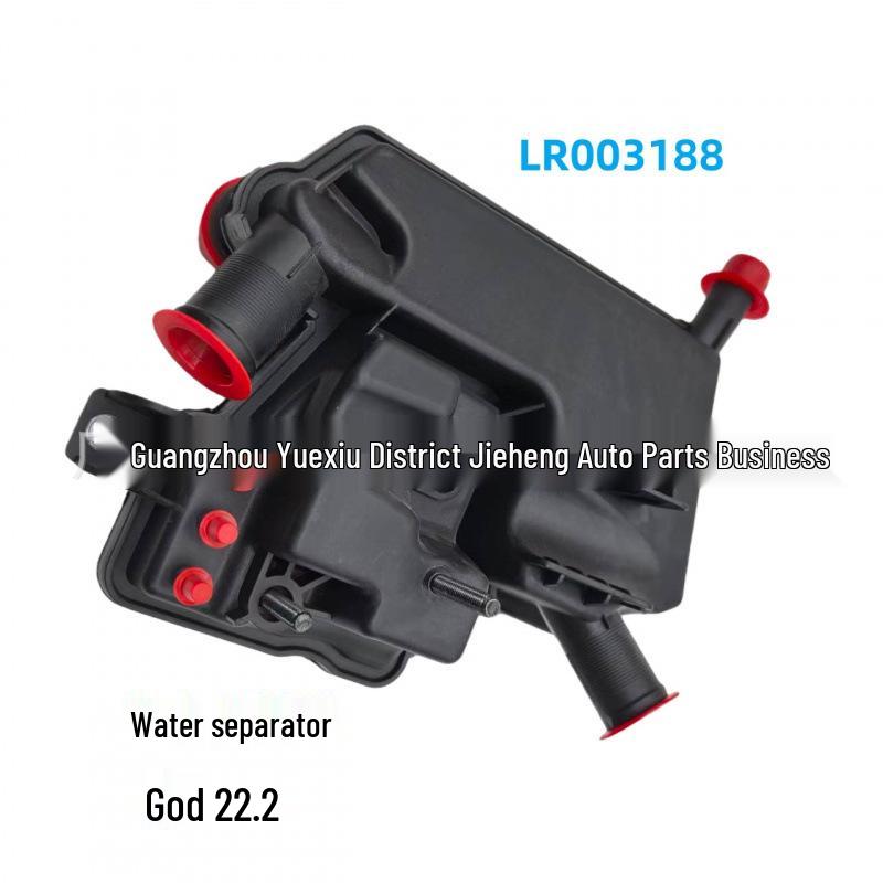 

Oil-Water Separator for Land Rover Freelander 2, Model LR003188