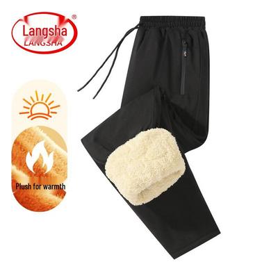 Men's Winter Plush Warm Casual Pants