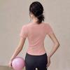 Damen Schnelltrocknendes Kurzarm Yoga Oberteil - Slim Fit, Atmungsaktiv, Elastische Activewear zum Laufen und für Fitness