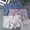 Herren Eis Seide Nahtlose Boxershorts - Atmungsaktiv, Bequem Vier-Ecken Sommer Unterwäsche