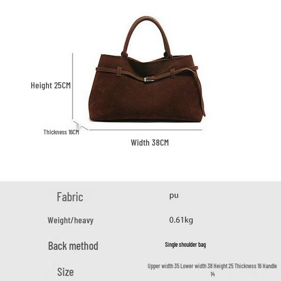 Women's Retro Frosted One-Shoulder Tote Bag for Work Commute - Large, Casual, Autumn/Winter