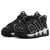 Air More Uptempo Mid Schwarz - FB8883-001