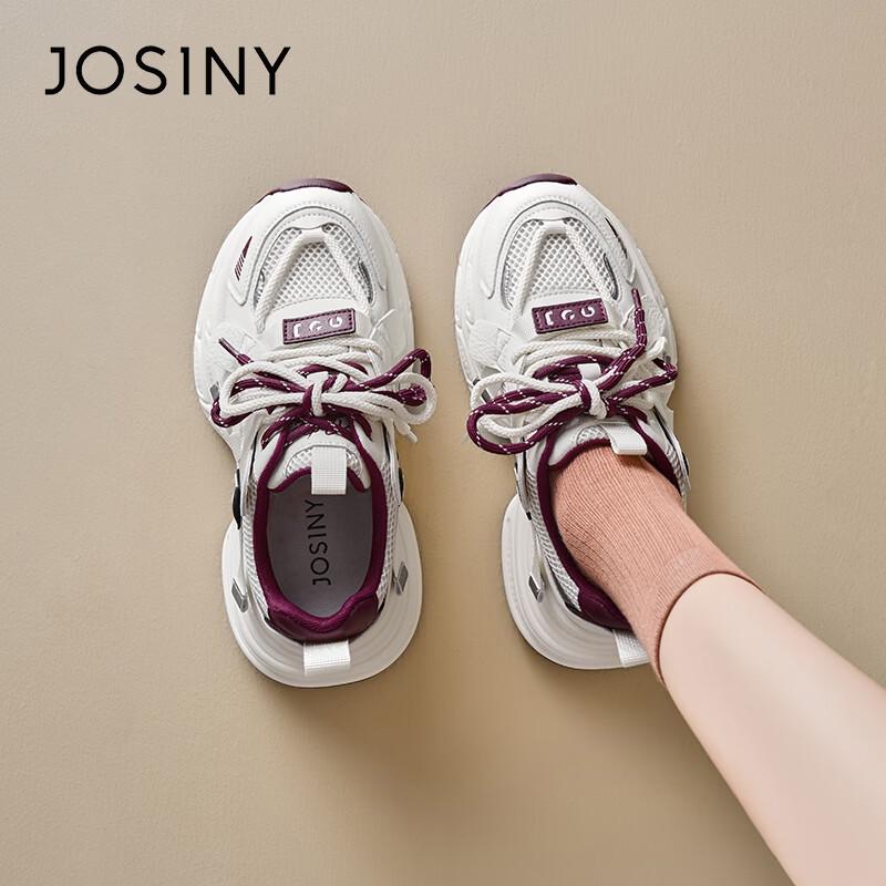 JOSINY Chunky Platform Casual Sneakers 36