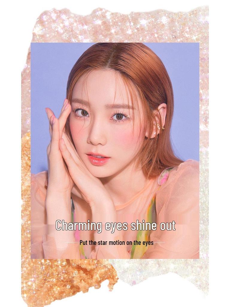 Daisy Man Nude Glitter Eyeshadow Palette: Waterproof, Four-Color Pearlescent for Beginners