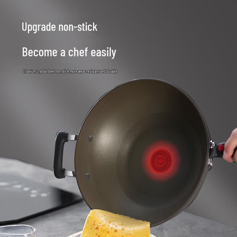 Supor 32cm Red Dot Non-stick Wok with Standable Lid